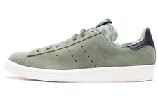 Adidas — Adidas Campus 80s Undefeated X Bape — Sneaker — resale