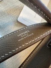Hermes Kelly Depeche Etoupe SV HD K Engraved 331824 3