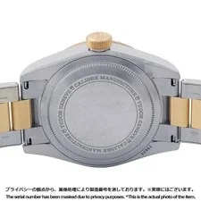 Tudor Black Bay M79833MN-0001 Stainless Steel / 18K Yellow Gold 41mm #TZW271 3