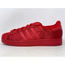 Adidas Superstar 2 'Better Wonder' 2