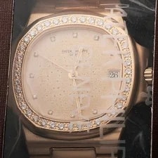 Patek Philippe Nautilus 3800 / 3J-001 Yellow Gold 37.5mm Diamond Bezel #KMW095 3