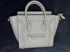 Celine — Celine Kohl Luggage — Handbag — resale