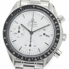Omega Speedmaster Marui Limited 3510.20 Automatic 39mm White Chronograph 2