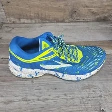 Limited Edition 2018 Boston Marathon Brooks Launch 5 Running Shoes Sz 9 D Look 2