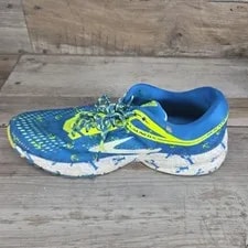 Limited Edition 2018 Boston Marathon Brooks Launch 5 Running Shoes Sz 9 D Look 4