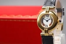 Cartier — [EXC+5 /Box] Cartier Must Colisee Vermeil 1902 Quartz Japan — Watch — resale