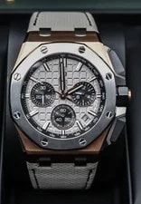 Audemars Piguet Royal Oak Offshore. Gold. 2024. 26420OI 2