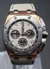 Audemars Piguet Royal Oak Offshore. Gold. 2024. 26420OI 3