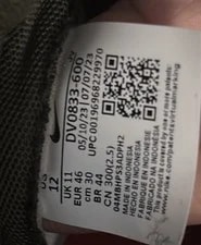 Size 12 - Nike Dunk Low Cargo Mystic 4
