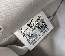Nike SB Dunk Low Gum CD2563-101 3