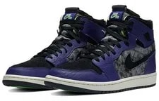 Jordan 1 High Zoom Air Cmft Bayou - DC2133-500 New 3
