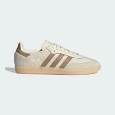 Adidas Originals Samba OG JI3185 Cardboard Auth 2