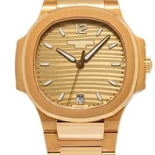 Patek Philippe Nautilus 7118/1R-010 NEW 2023 B/P 18k Rose Champagne Dial 35mm 2