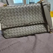 Bottega Veneta Chain Official 3