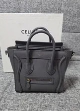 Celine Luggage With Strap & Box 2