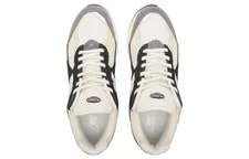 New Balance 2002R Magnet Sandstone - M2002RSH New 3