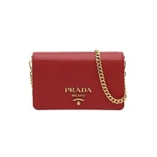 Prada — Prada Lux Chain Crossbody — Handbag — resale