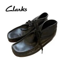 Clarks — 9.0US Vhtf Clarks Wallabee All Boots Model Limited Edition Vhtf — Sneaker — resale