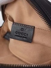 Gucci GG Marmont Belt 4