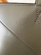 Loewe Puzzle Cropped From Japan 4