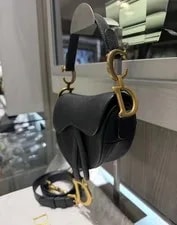 Christian Dior Interior Mini 3