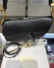 Christian Dior Interior Mini 4