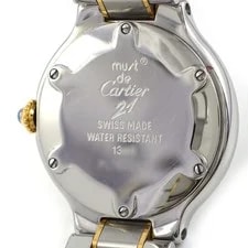Cartier Must 21 Vingt-et-un W10073R6 Silver Dial Roman Numerals SS Quartz 4