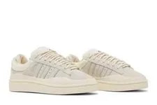 Adidas Campus Light Bad Bunny 3