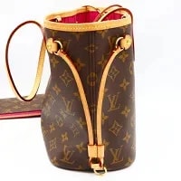 Louis Vuitton Neverfull H 4