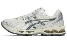 Asics — Asics Gel Kayano 14 Dark - 1201A019-200 MT — Sneaker — resale