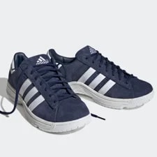 Adidas Campus Originals Shoes 'Dark ' - Expeditedship 2