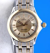 Omega — Omega Seamaster 18K Gold & SS Automatic Chronometer - 2301.11 — Watch — resale