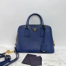 Prada — Prada 25x17 Cm Full Set — Handbag — resale