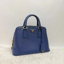 Prada 25x17 Cm Full Set 2