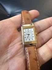 Jaeger-LeCoultre Reverso Quartz Swiss Rectangular White Dial Brown Leather 2