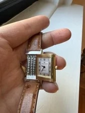 Jaeger-LeCoultre Reverso Quartz Swiss Rectangular White Dial Brown Leather 3
