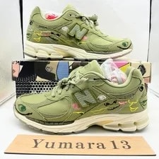Bryant Giles × New Balance 2002R Mule M2002RM1 Size 3