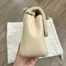 Chanel Rectangular Classic Flap Hardware 3