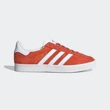 Adidas — 10M - [NEW] Adidas Gazelle 85 Shoes — Sneaker — resale