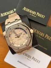 Audemars Piguet — Audemars Piguet Royal Oak Offshore Diver 15710ST • Beige — Watch — resale