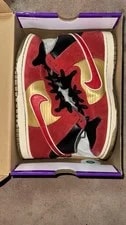 Nike SB — *Sample* Nike SB High Dunk High Tecate — Sneaker — resale