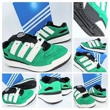 Adidas US 14 Lucky Retro Forum 2000 Low 2