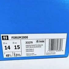 Adidas US 14 Lucky Retro Forum 2000 Low 3