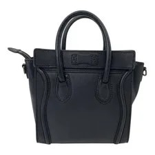 Celine Luggage 4180 From Japan 2