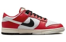 Nike Dunk Low Split 2