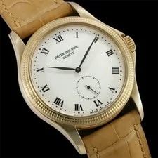 Patek Philippe Calatrava 5115J-001 35mm 18K Yellow Gold White #SU1156 2