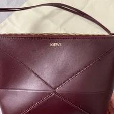 Loewe Puzzle Fold Dark 624528 3