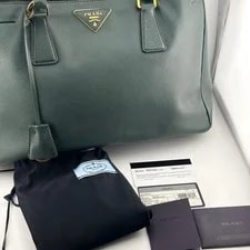 Prada Lux Galleria Smeraldo 695527 2