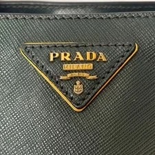Prada Lux Galleria Smeraldo 695527 4