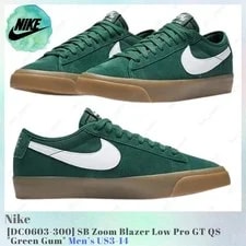 Nike SB — Nike SB Zoom Blazer Low Pro GT QS Gum DC0603-300 US3-14 NEW — Sneaker — resale